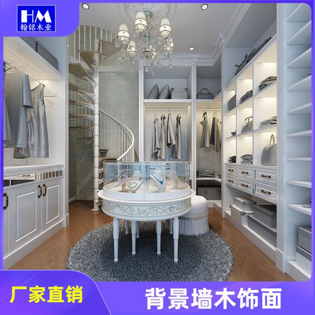 实力工厂整体走入式定制衣柜衣帽间定制全屋木饰面背景墙欧o派